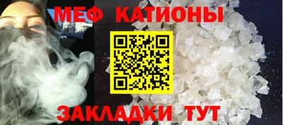 наркотики Малгобек