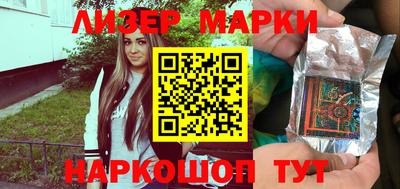 кокаин Малоярославец