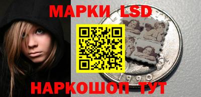 наркотики Малгобек