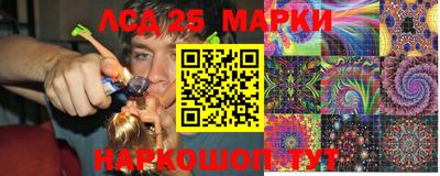 кокаин Малоярославец