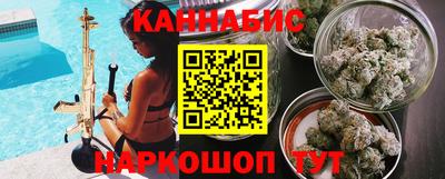 кокаин Малоярославец