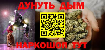 кокаин Малоярославец