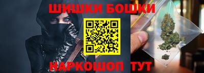 кокаин Малоярославец