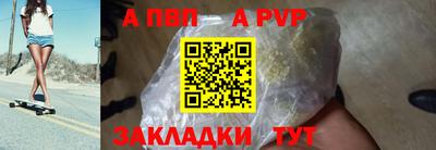 кокаин Малоярославец