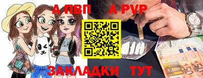 кокаин Малоярославец
