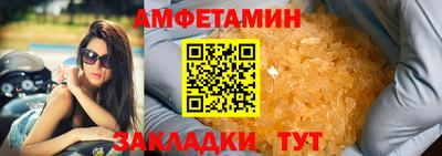 наркотики Малгобек