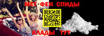 а пвп мука Севастополь