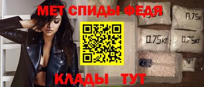 наркотики Малгобек