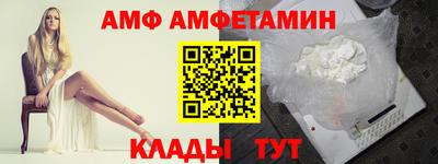 кокаин Малоярославец