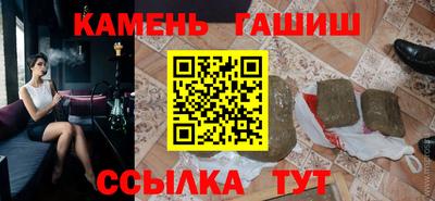 кокаин Малоярославец