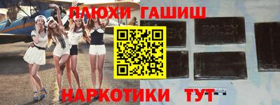кокаин Малоярославец