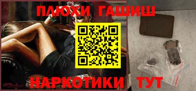 кокаин Малоярославец