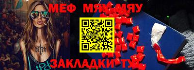 кокаин Малоярославец