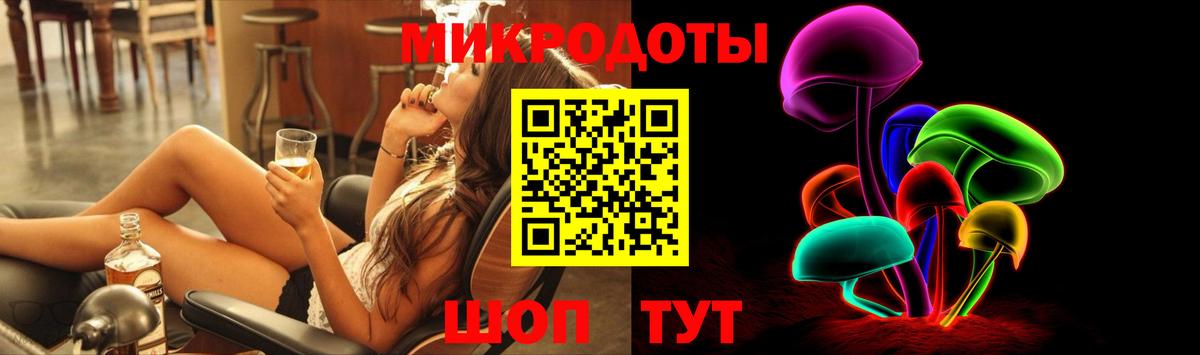 Галлюциногенные грибы Cubensis Пугачёв